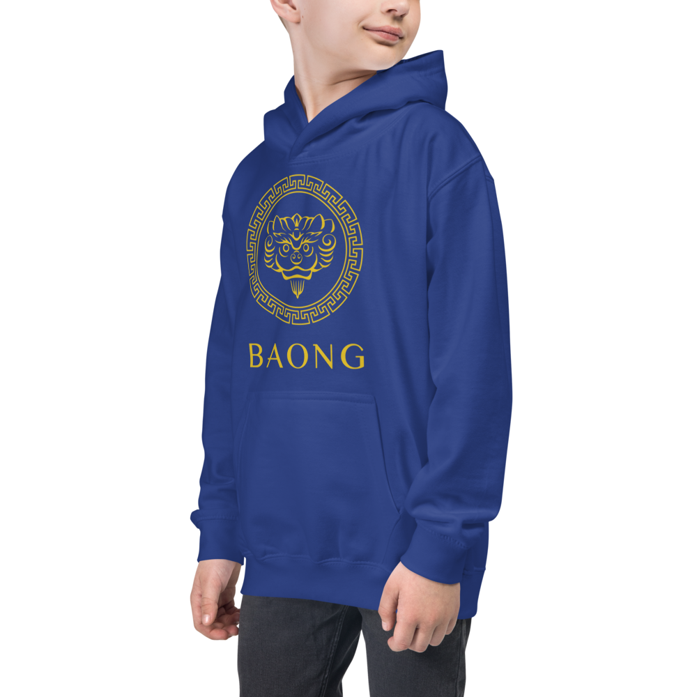 Mystic Hoodie (Kids)