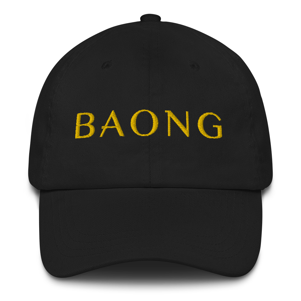 BAONG Dad Hat (Gold)