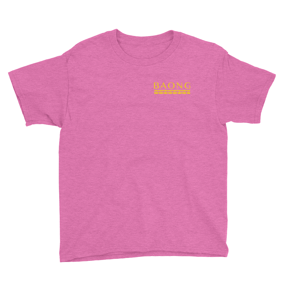 BAONG Legacy T-shirt (Kids)