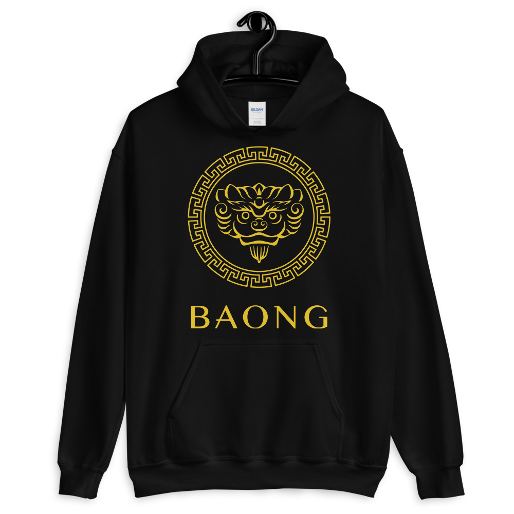 Mystic Hoodie (Gold)