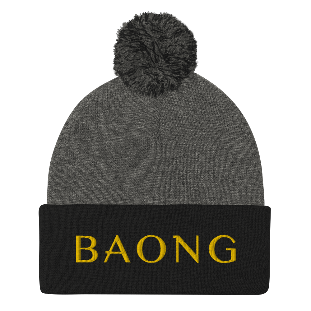 BAONG Pom Beanie
