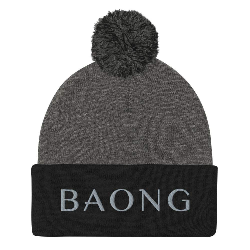 BAONG Pom Beanie (Silver)