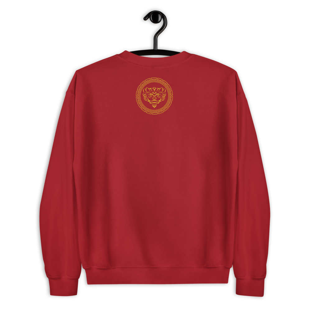Classic Sweater