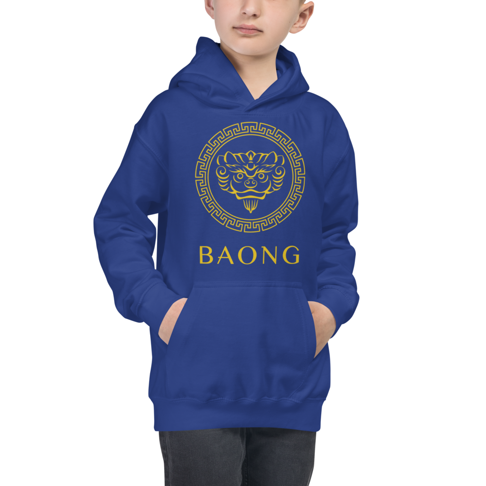 Mystic Hoodie (Kids)