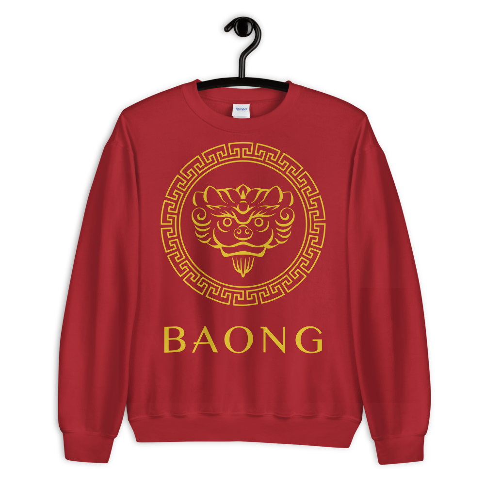 Mystic Sweater (Gold)