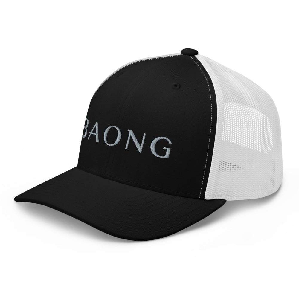 BAONG Embroidered Trucker Cap (Silver)