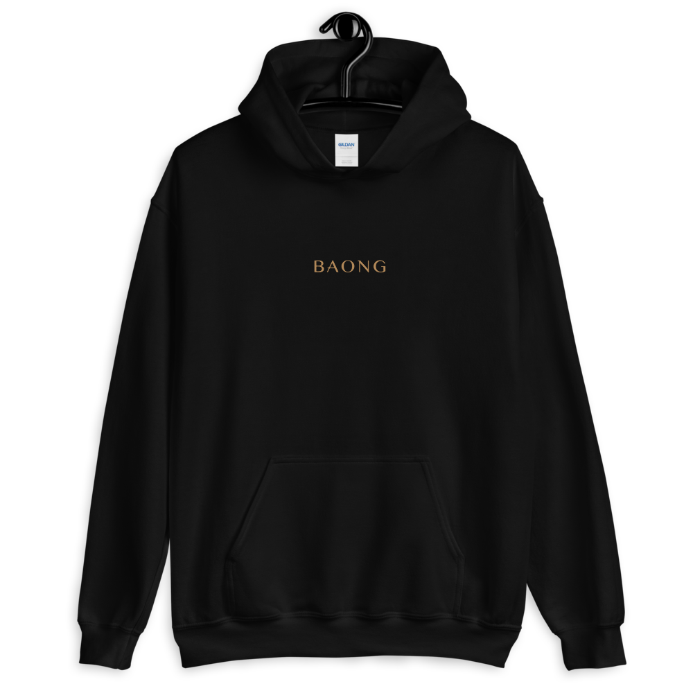 BAONG Hoodie