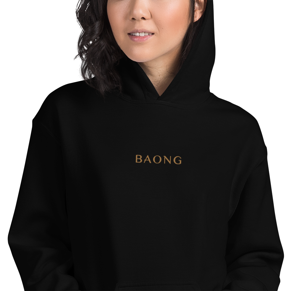 BAONG X22 Hoodie (Luxe Embroidery)