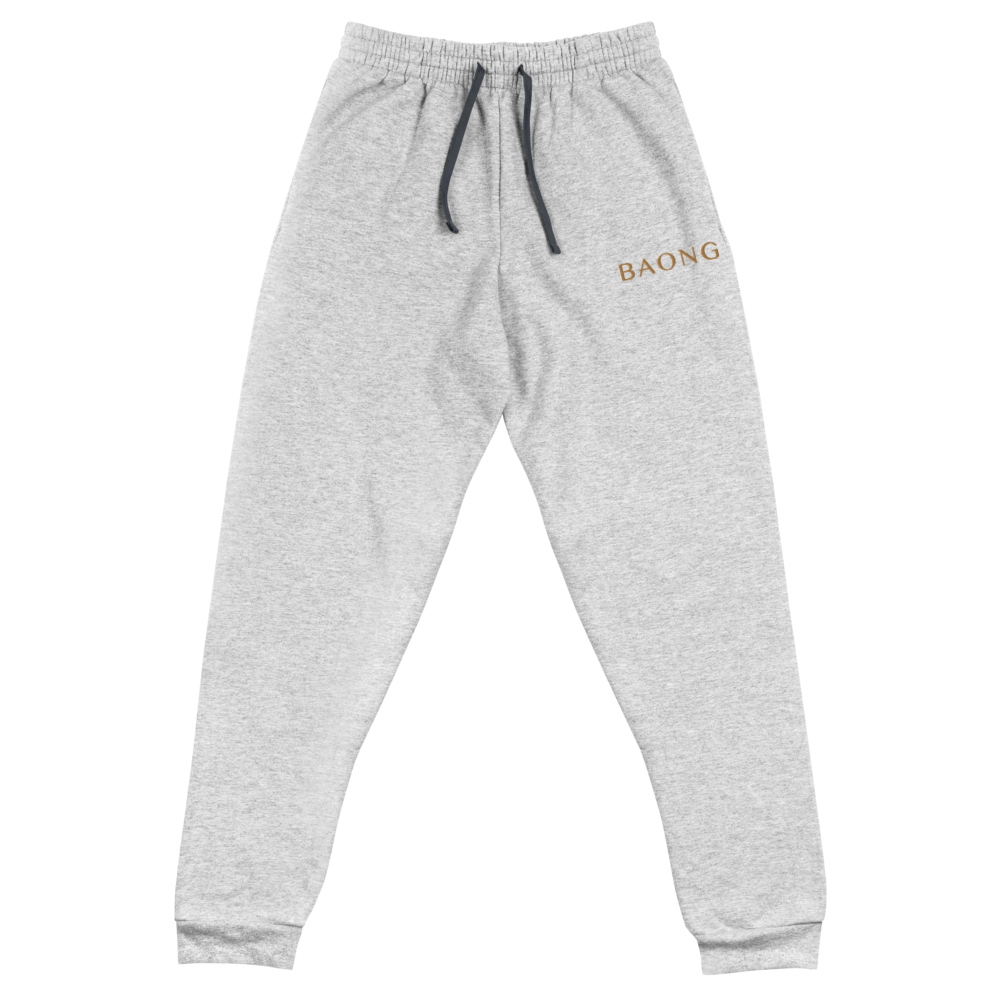 BAONG X22 Joggers (Luxe Embroidery)