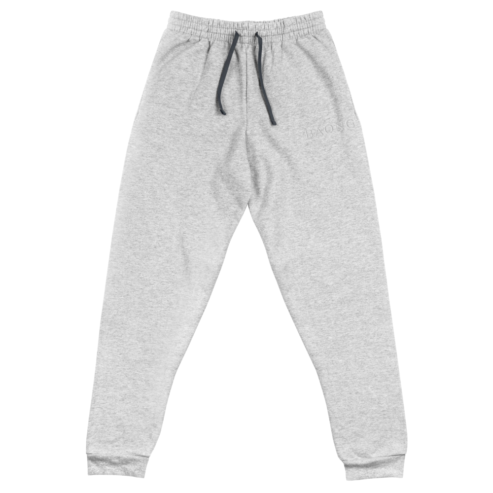BAONG X22 Joggers (Crystal White Embroidery)