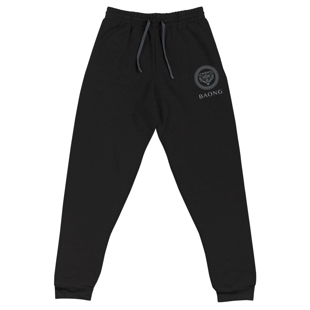 BAONG Unisex Joggers Embroidered (Silver)