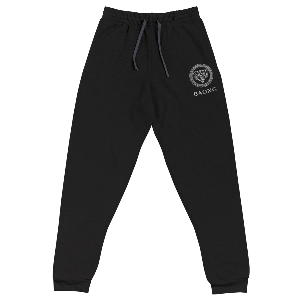 BAONG Unisex Joggers Embroidered (White)