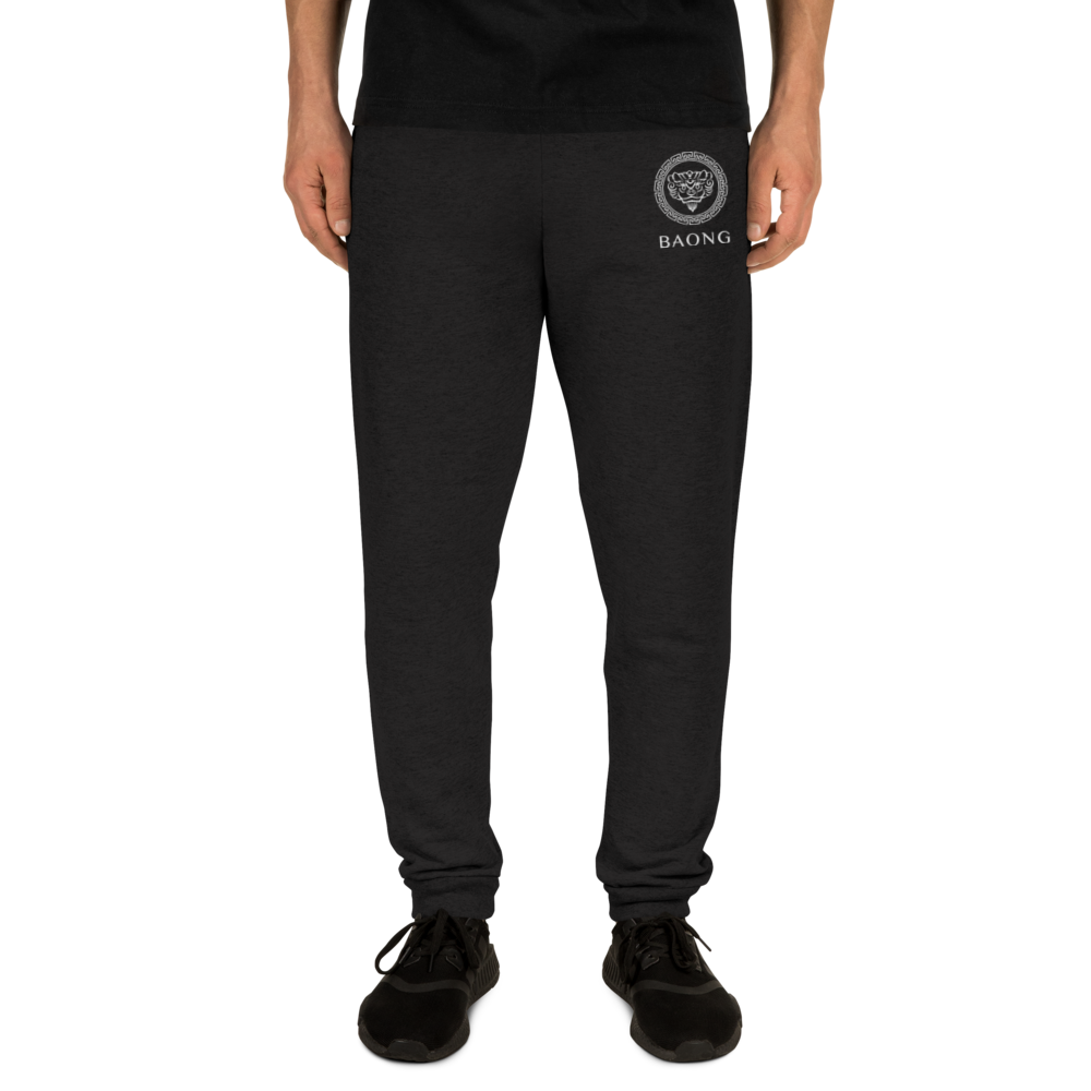 BAONG Unisex Joggers Embroidered (White)