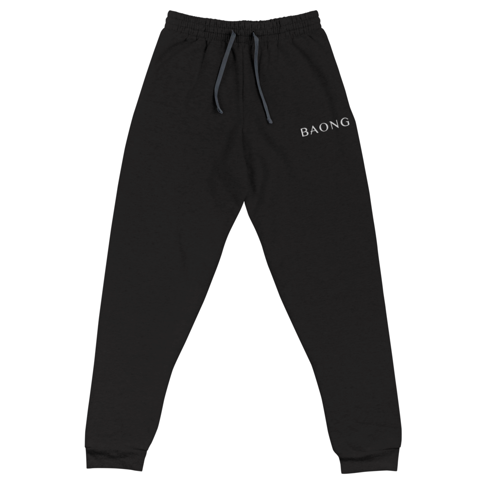 BAONG X22 Joggers (Crystal White Embroidery)