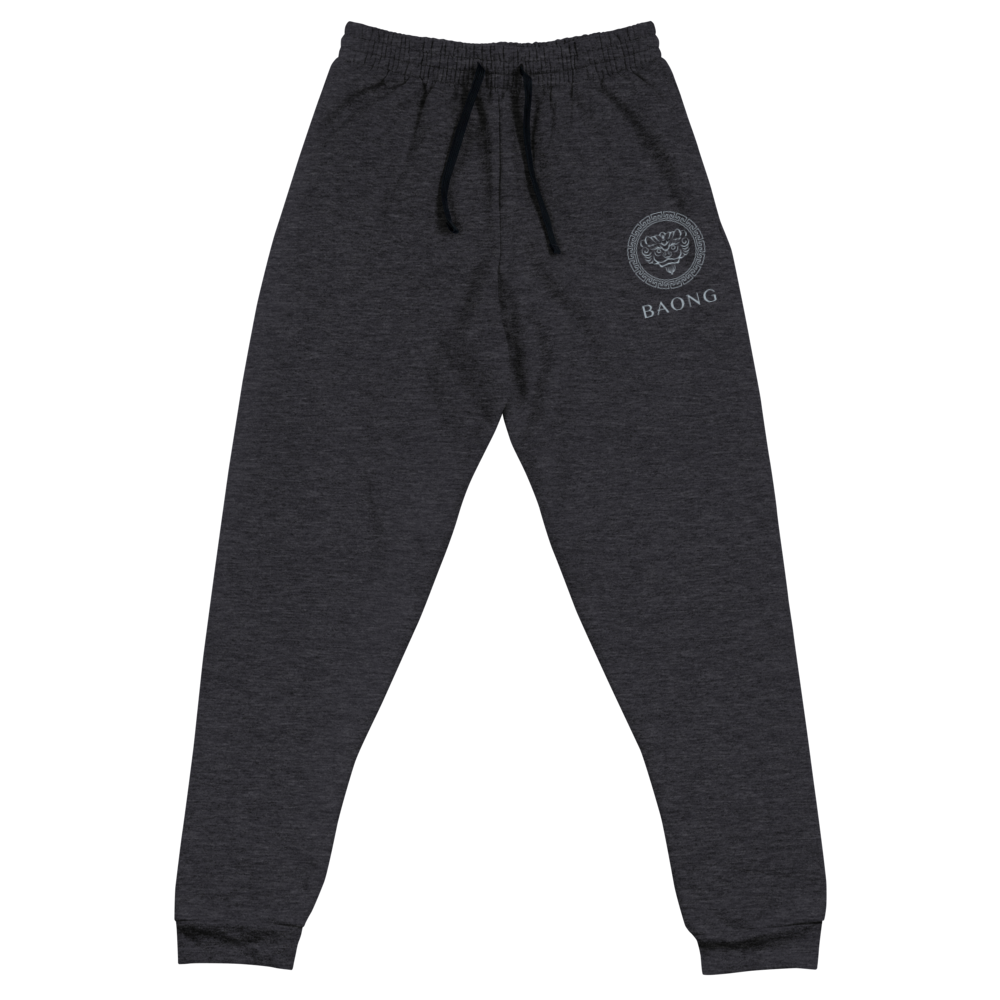 BAONG Unisex Joggers Embroidered (Silver)