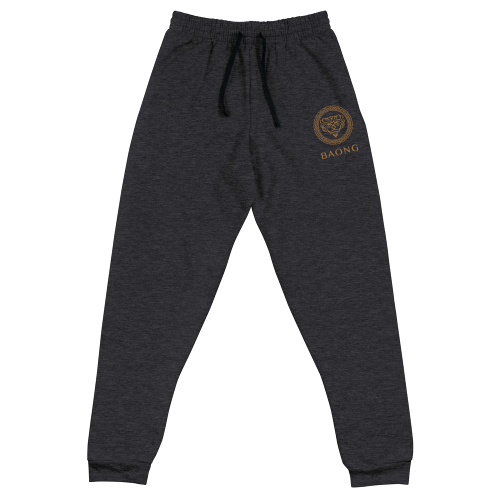 BAONG Unisex Joggers Embroidered (Luxe)