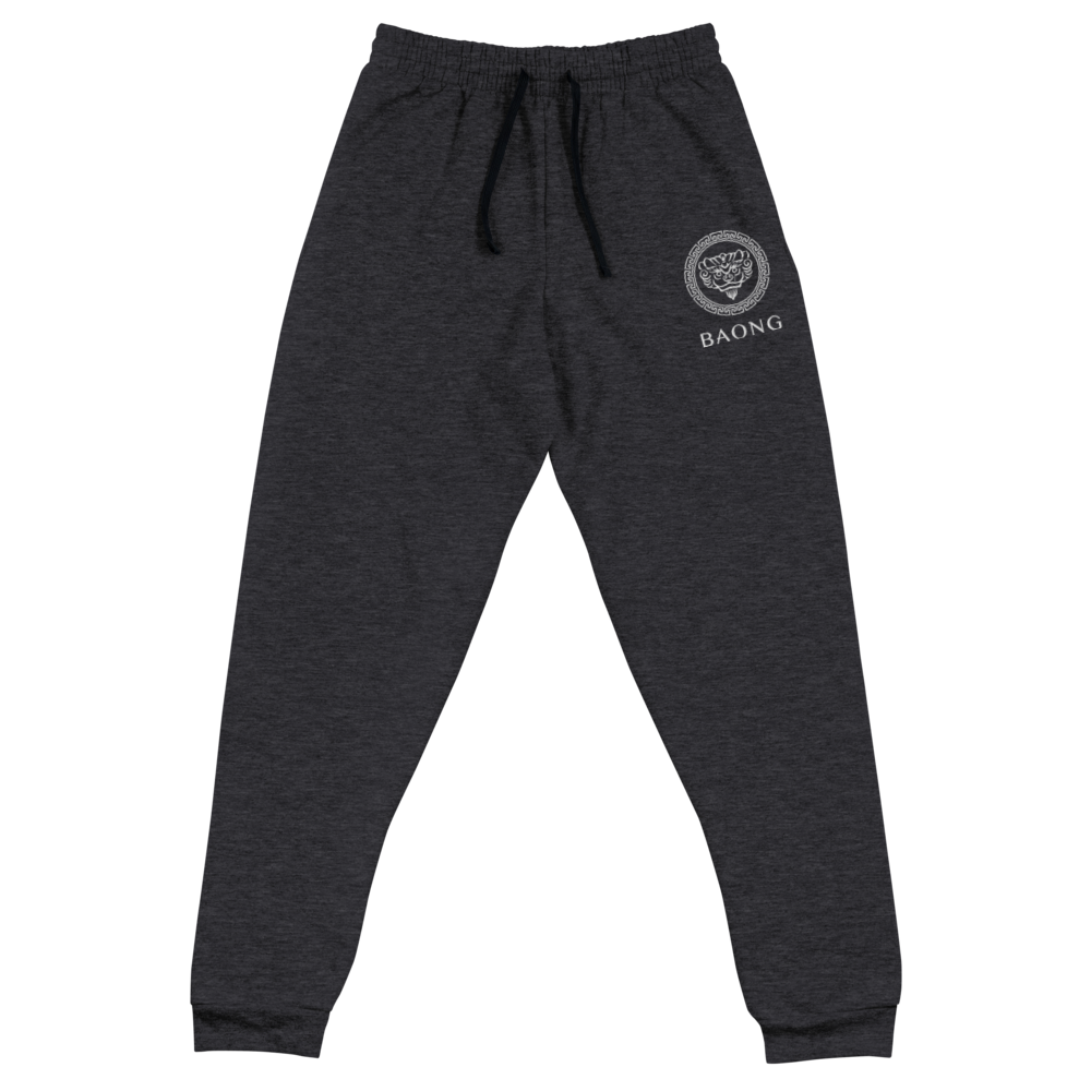BAONG Unisex Joggers Embroidered (White)