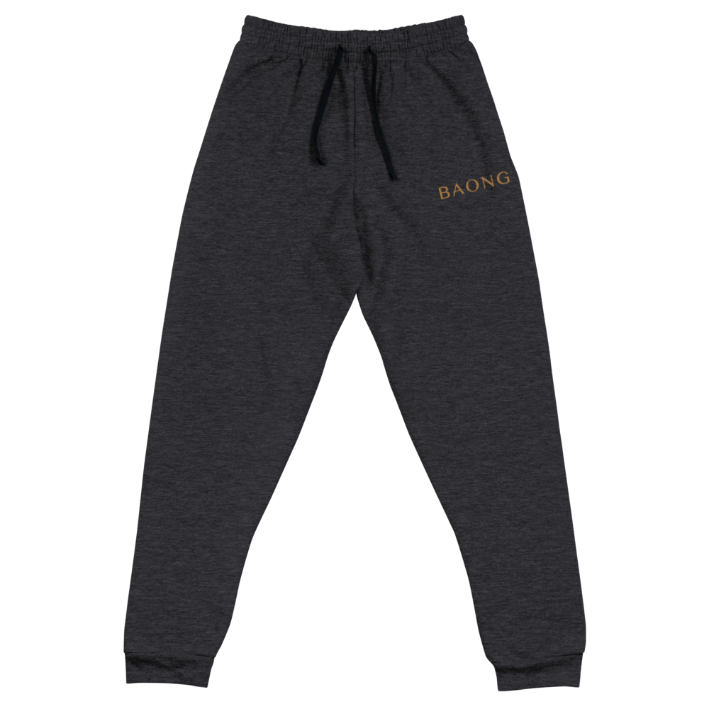 BAONG X22 Joggers (Luxe Embroidery)