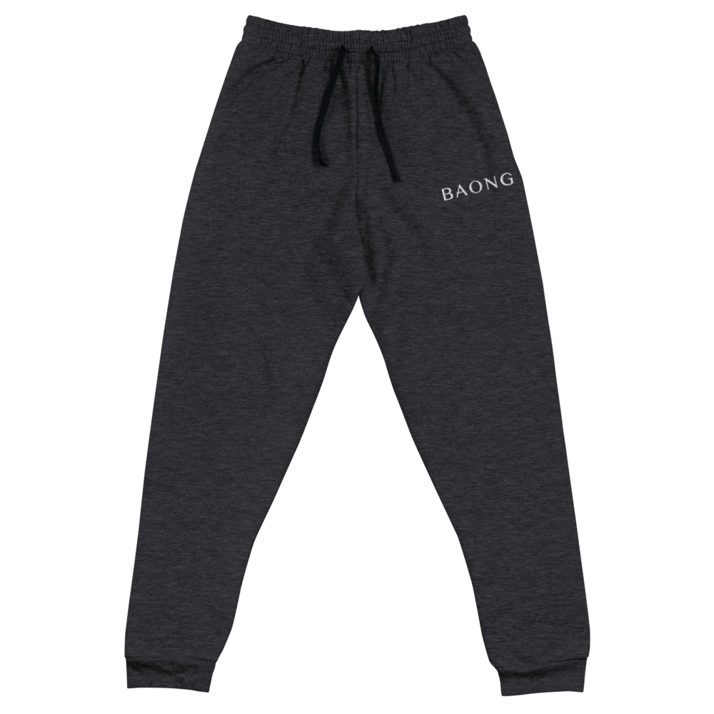 BAONG X22 Joggers (Crystal White Embroidery)