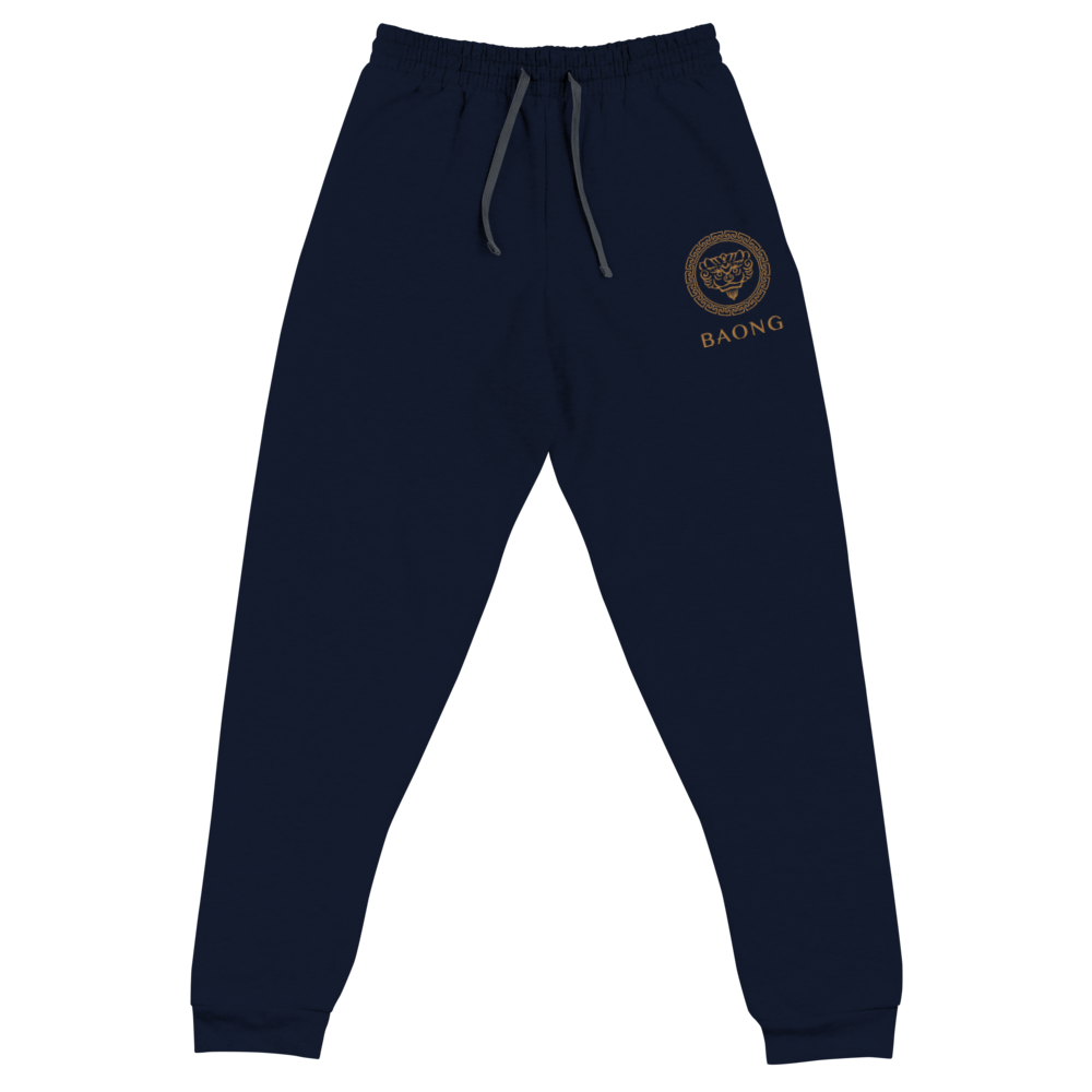 BAONG Unisex Joggers Embroidered (Luxe)