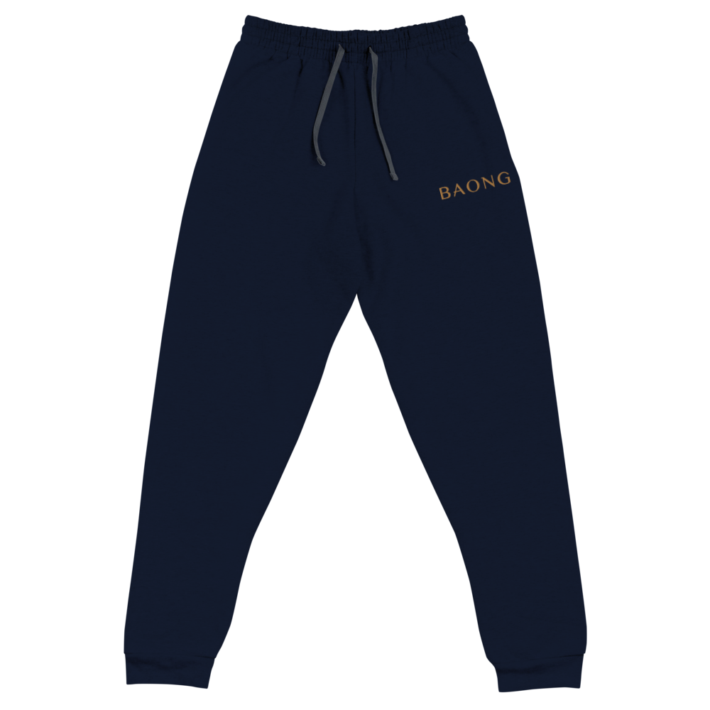 BAONG X22 Joggers (Luxe Embroidery)