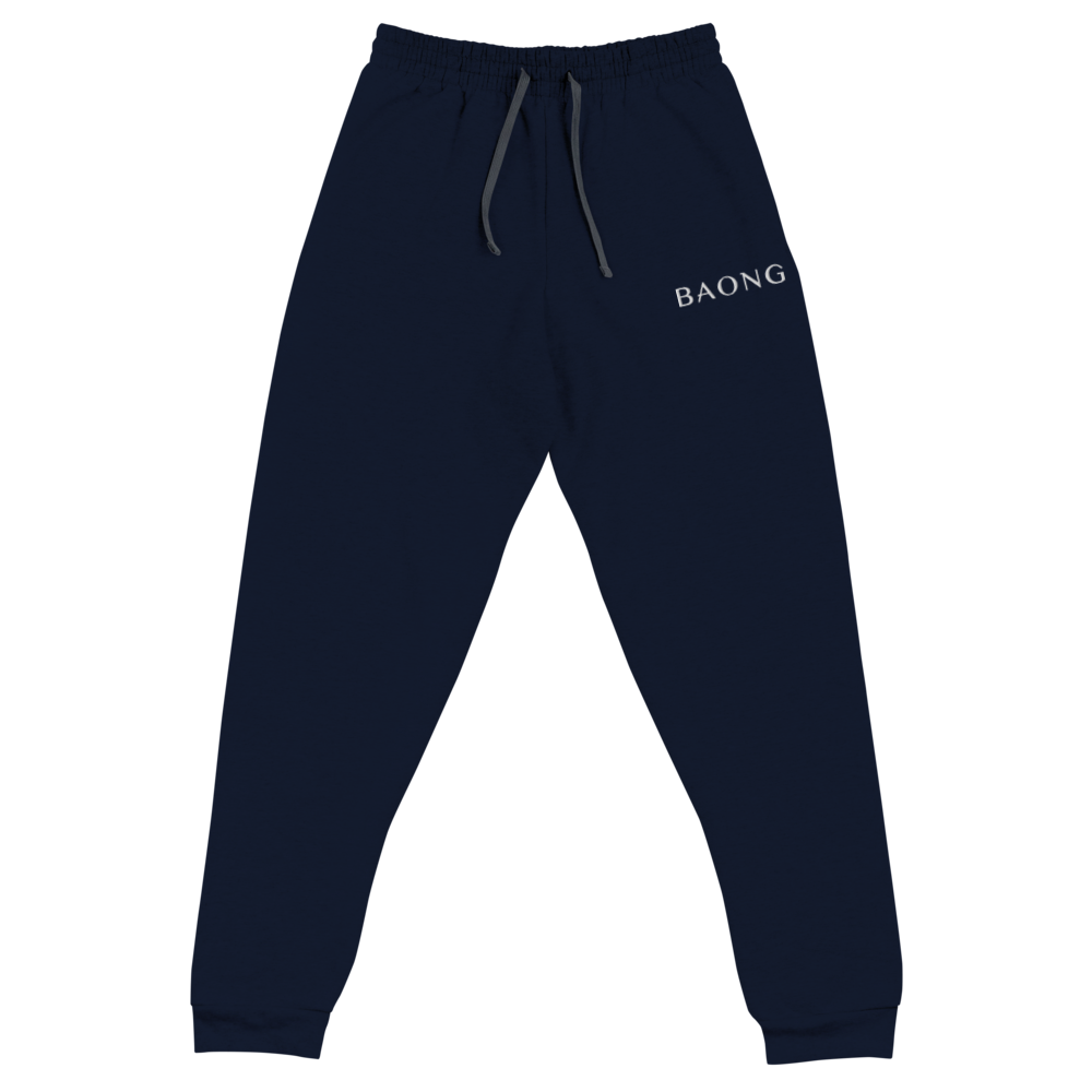 BAONG X22 Joggers (Crystal White Embroidery)