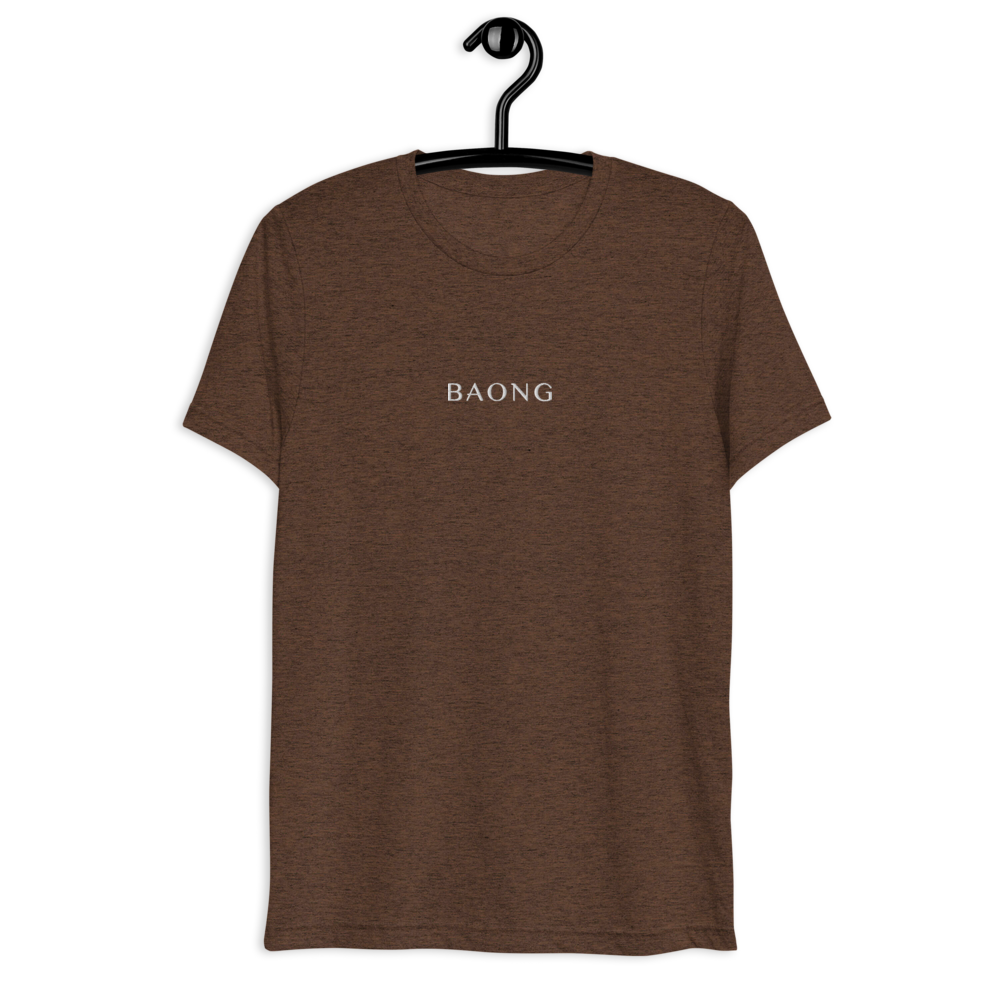 BAONG X22 (Crystal White Embroidery)