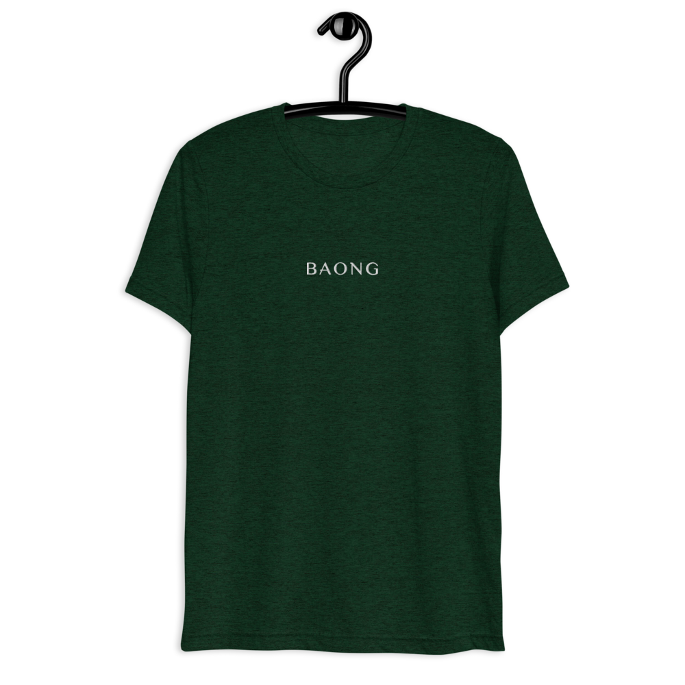 BAONG X22 (Crystal White Embroidery)