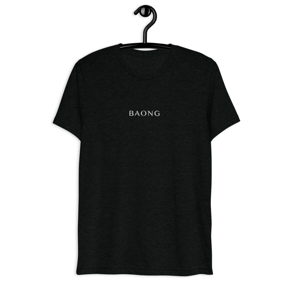 BAONG X22 (Crystal White Embroidery)