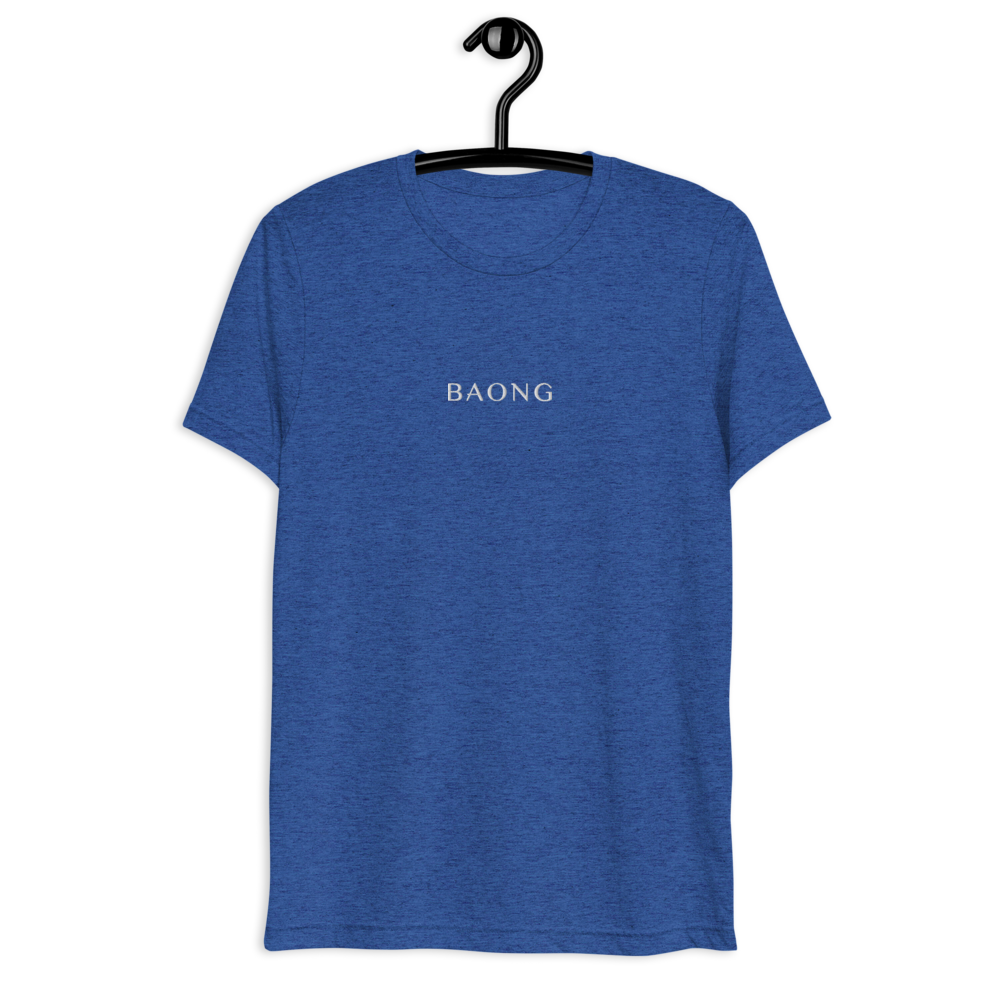 BAONG X22 (Crystal White Embroidery)