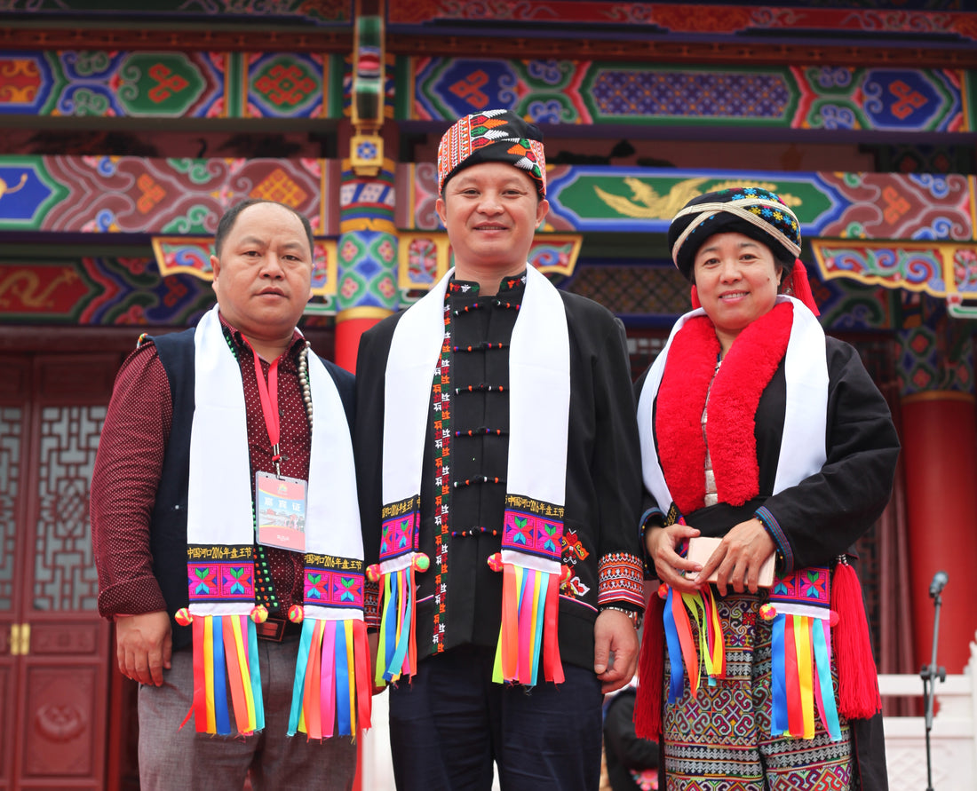 Where did Mien people come from?