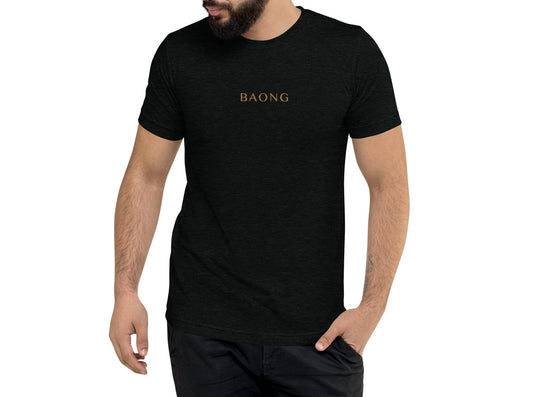 BAONG X23 (Luxe Embroidery)