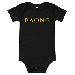 BAONG Baby Onesie (Gold)