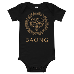 BAONG Mystic Baby Onesie (Luxe)