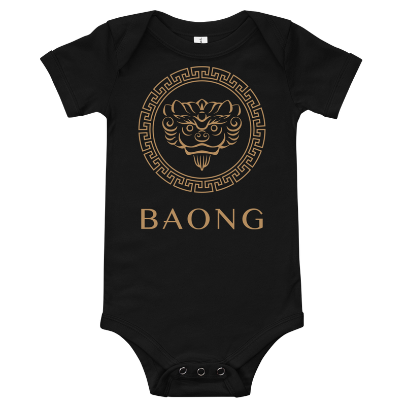 BAONG Mystic Baby Onesie (Luxe)
