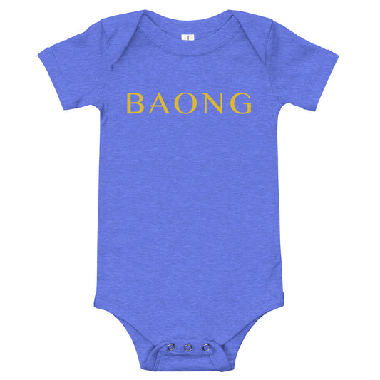 BAONG Baby Onesie (Gold)