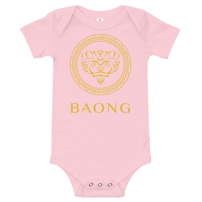 BAONG Mystic Baby Onesie (Gold)