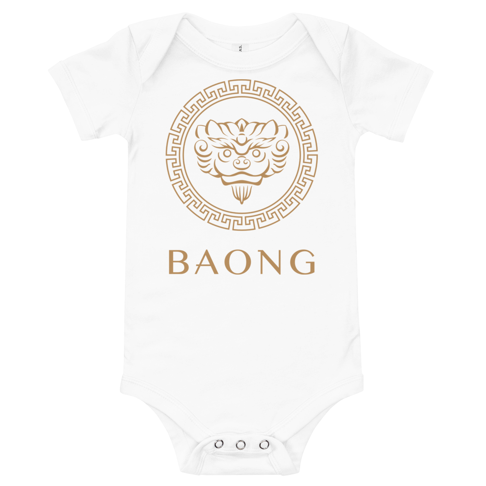 BAONG Mystic Baby Onesie (Luxe)