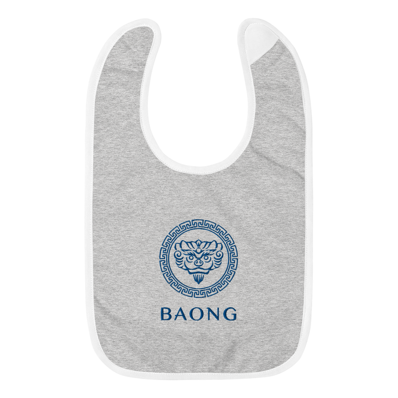 Classic Baby Bib (Royal Blue Embroidered)