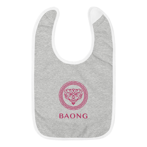 Classic Baby Bib (Pink Embroidered)