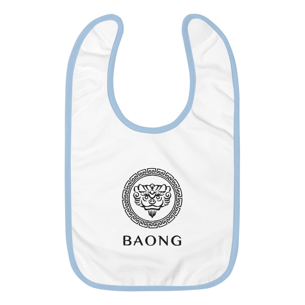 Classic Baby Bib (Dark Embroidered)
