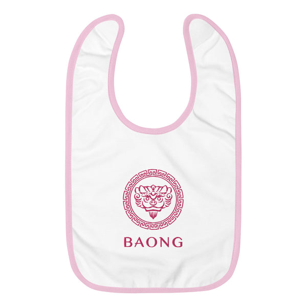 Classic Baby Bib (Pink Embroidered)