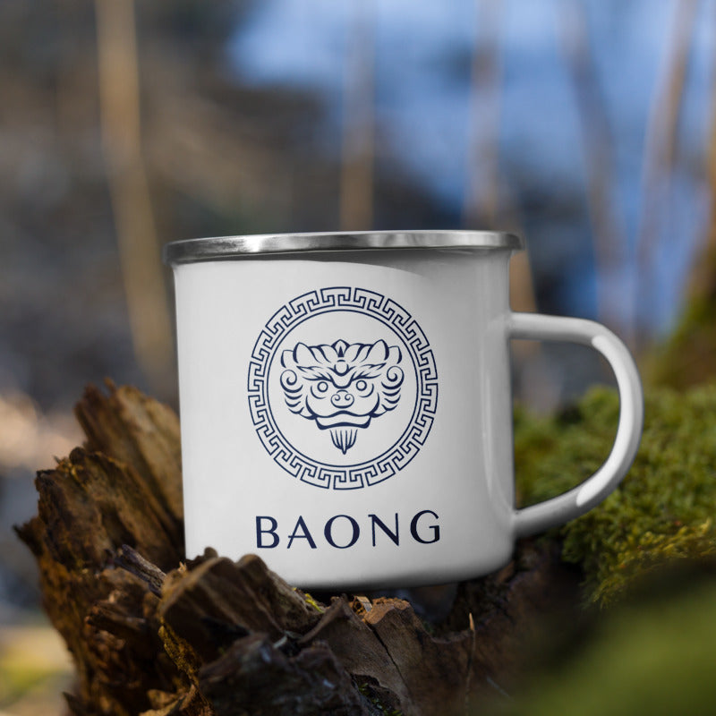 Outdoor Mug 001 (Midnight)