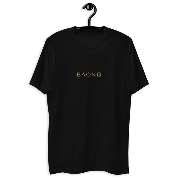 BAONG 001 Relaxed Fit (Luxe)