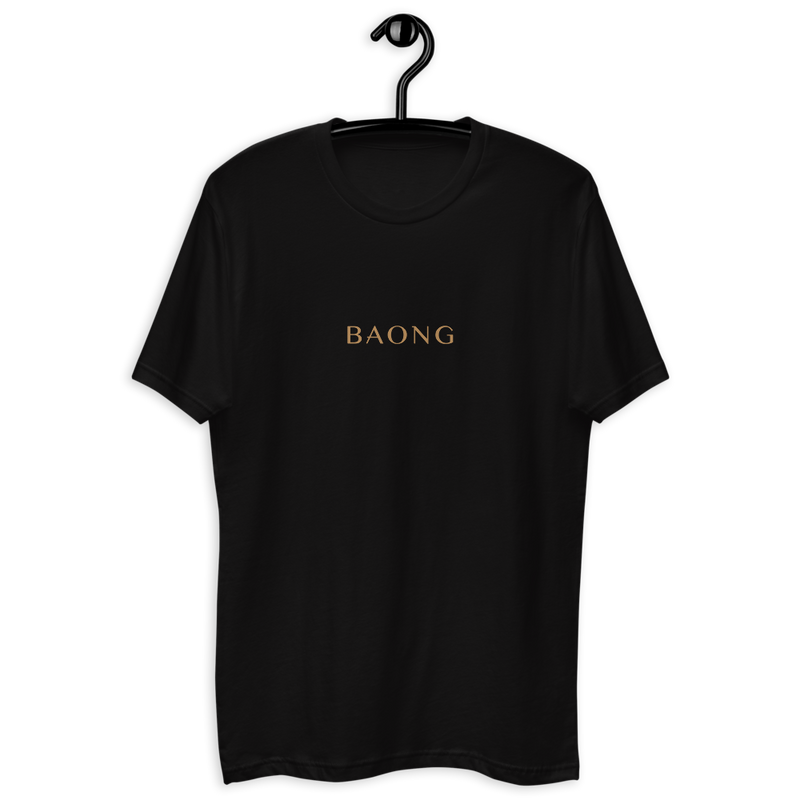 BAONG 001 Relaxed Fit (Luxe)