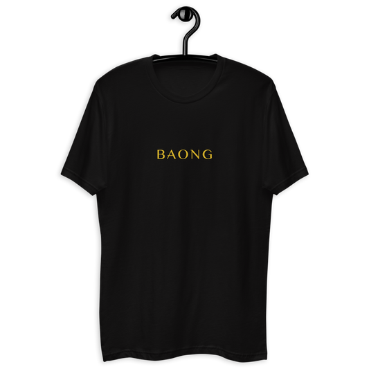 BAONG 001 Relaxed Fit (Gold)