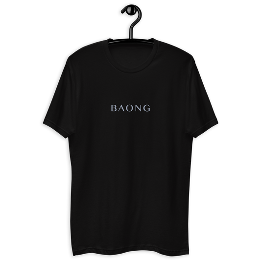 BAONG 001 Relaxed Fit (Silver)