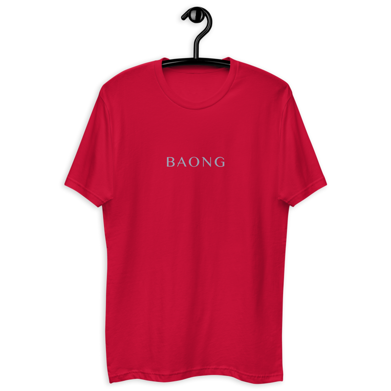 BAONG 001 Relaxed Fit (Silver)