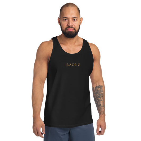 BAONG Tank Top Tri-Blend (Luxe)
