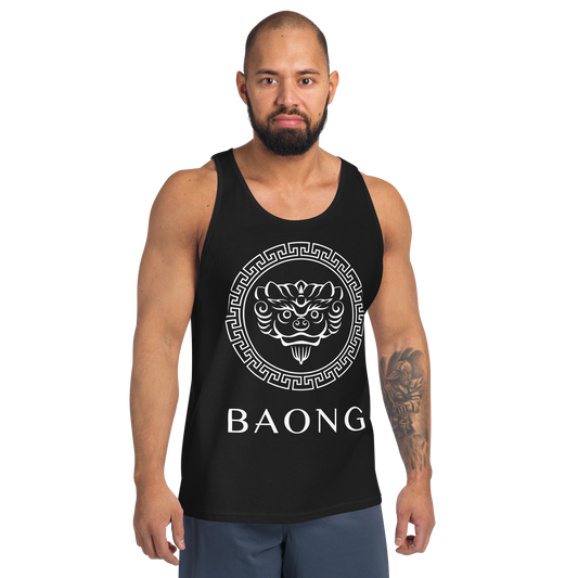 Mystic Tank Top Tri-Blend (White)